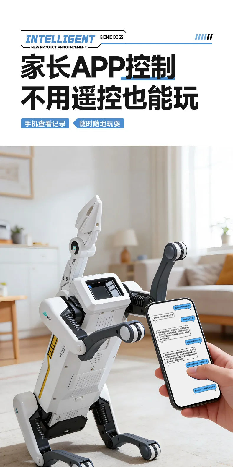 AI Robot Dog 2026 | Bionic Mechanical Arm Remote Control Smart Pet | DealersDealers