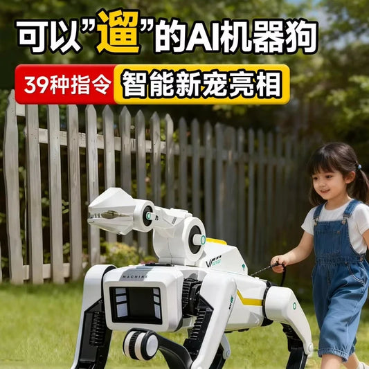 AI Robot Dog 2026 | Bionic Mechanical Arm Remote Control Smart Pet | DealersDealers