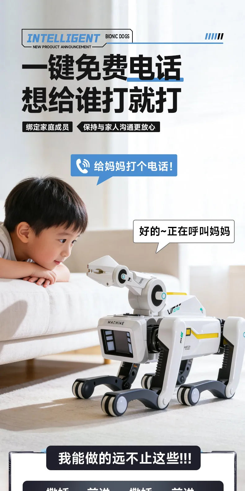 AI Robot Dog 2026 | Bionic Mechanical Arm Remote Control Smart Pet | DealersDealers