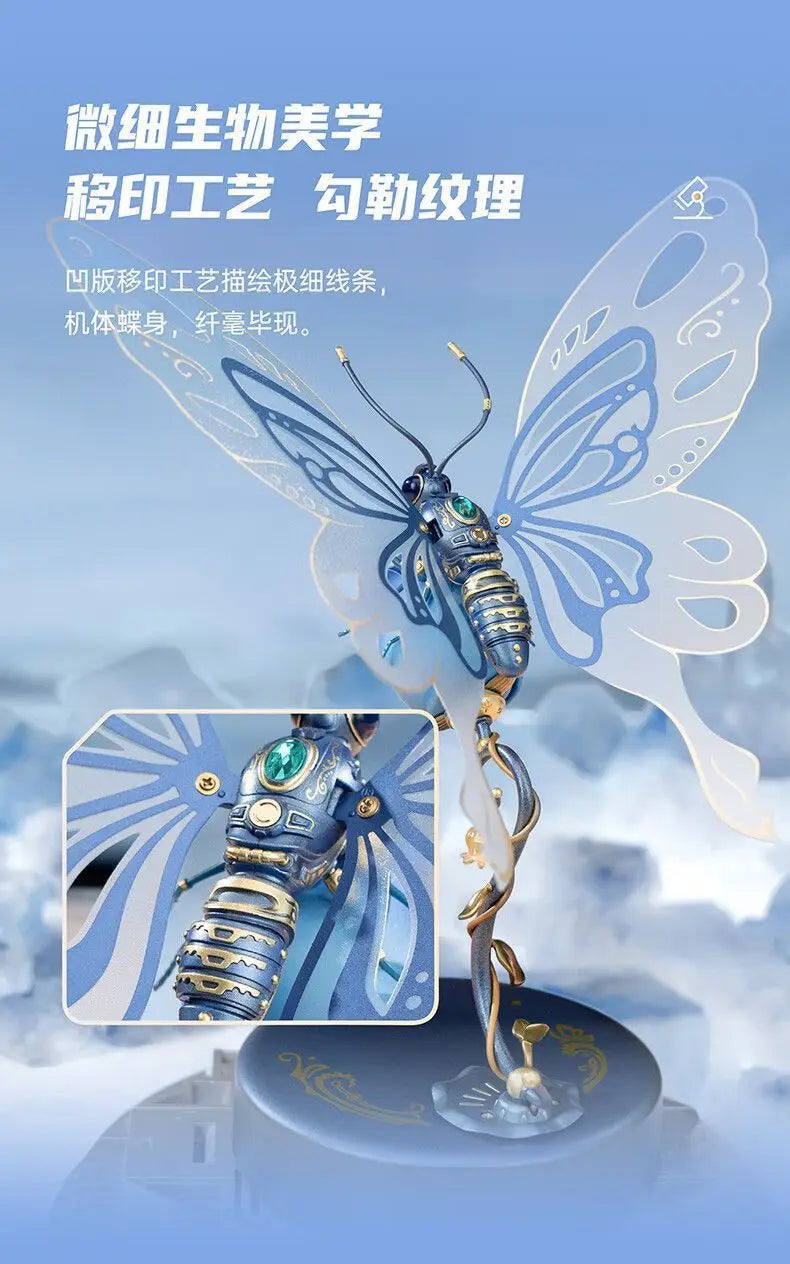 Robotime Mechanical Butterfly DIY Metal Model | Premium Assembly Toy | DealersDealers