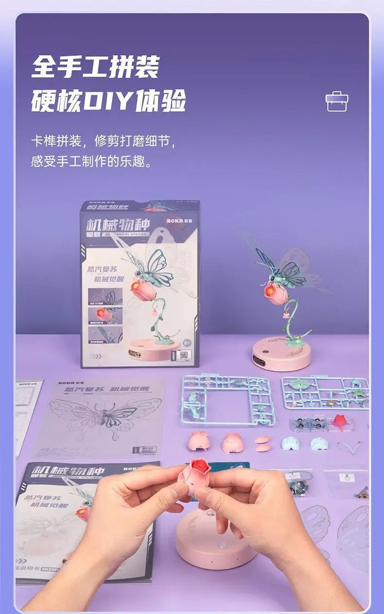 Robotime Mechanical Butterfly DIY Metal Model | Premium Assembly Toy | DealersDealers