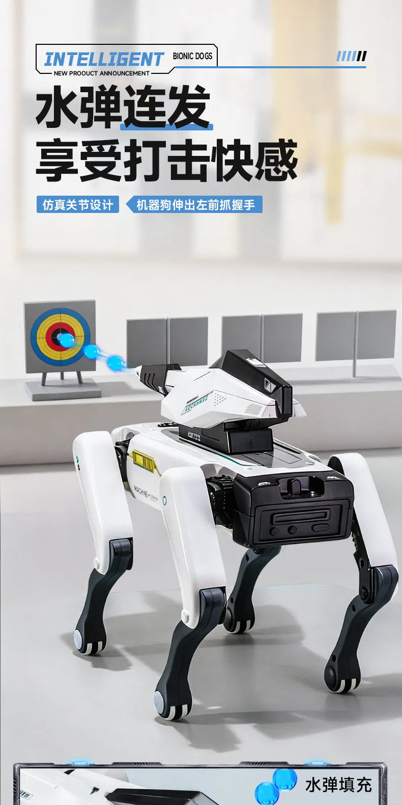 AI Robot Dog 2026 | Bionic Mechanical Arm Remote Control Smart Pet | DealersDealers
